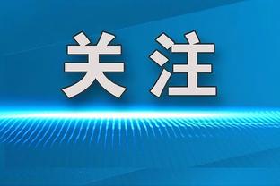 一场好莱坞大片！皮尔洛和贝克汉姆搭档双后腰！