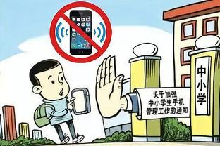 能否赶上欧冠比赛？官方：菲利克斯参加了球队的部分训练