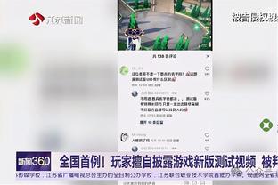 意媒：尤文无意冬窗外租或出售伊尔迪兹，不会与任何球队谈判