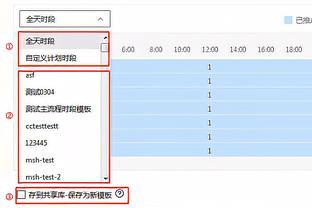 大连英博官方：巴西外援罗伯森正式加盟，成队史首位外援